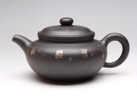 大仿古(镶银)