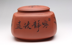 雅趣茶叶罐