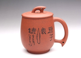 君子怀德