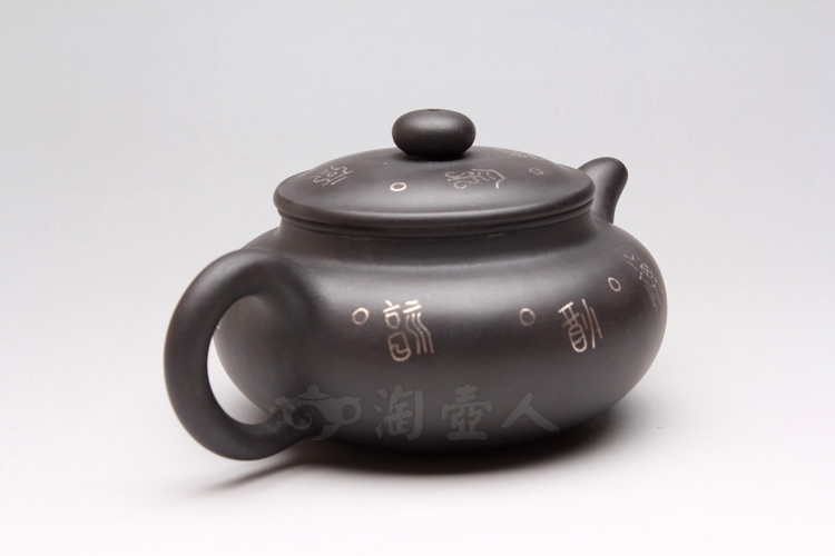 黑泥仿古(镶银)