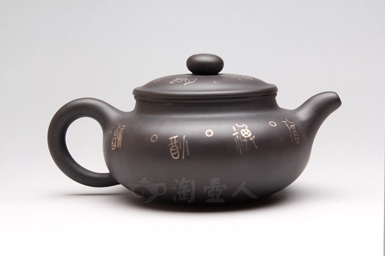 黑泥仿古(镶银)