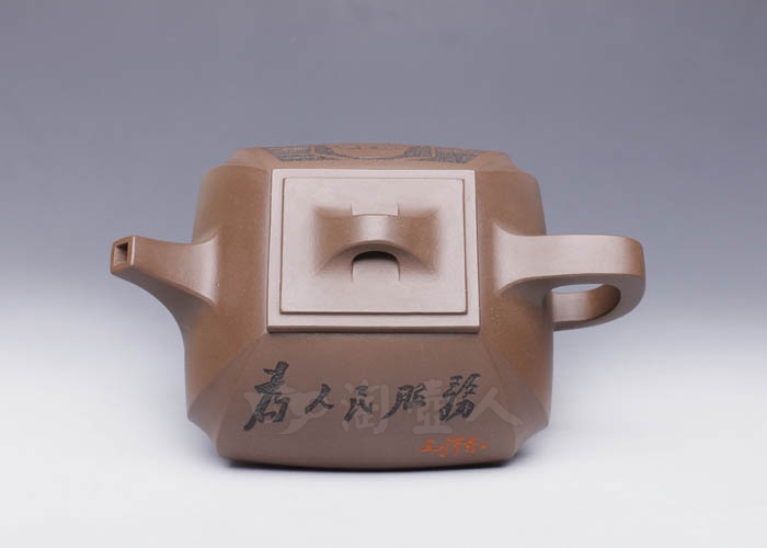 四方抽角石瓢