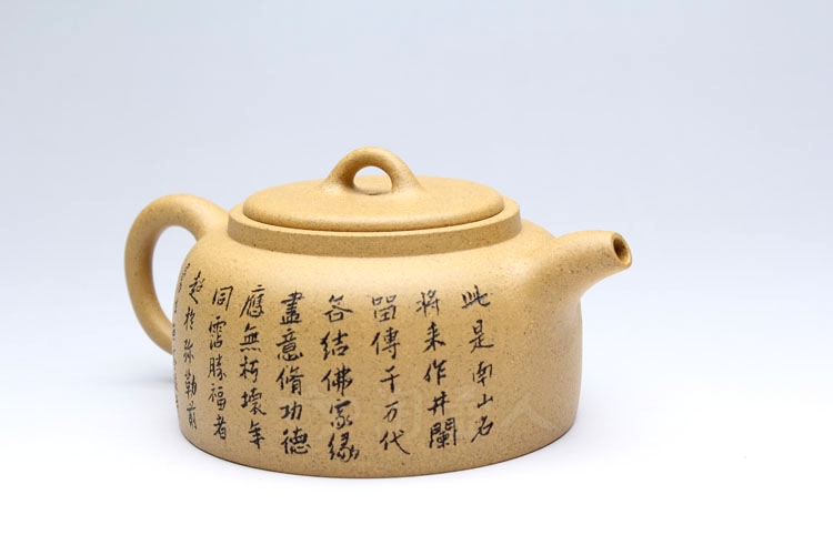 黄金段井栏