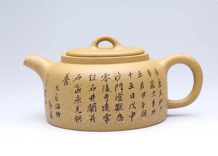 黄金段井栏