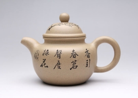 掇球(梅花)
