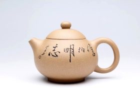 (本山段泥)小文旦