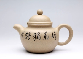 本绿小掇球(情有独钟)