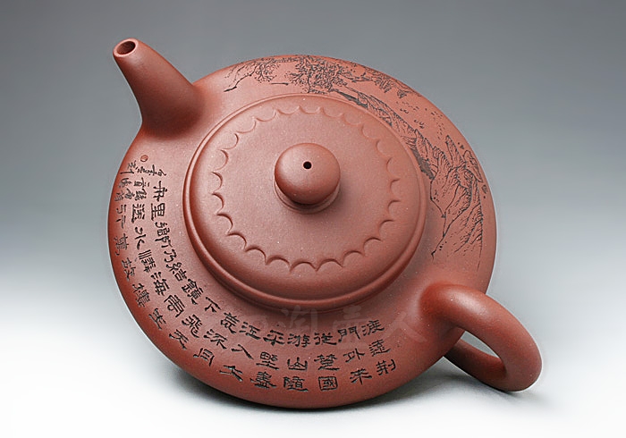 大虚扁