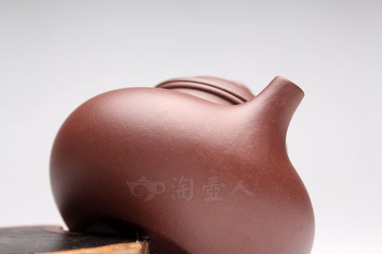 紫泥容天