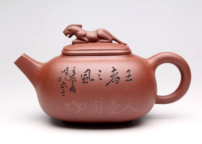 双雄