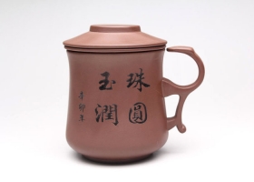 台湾茗品杯
