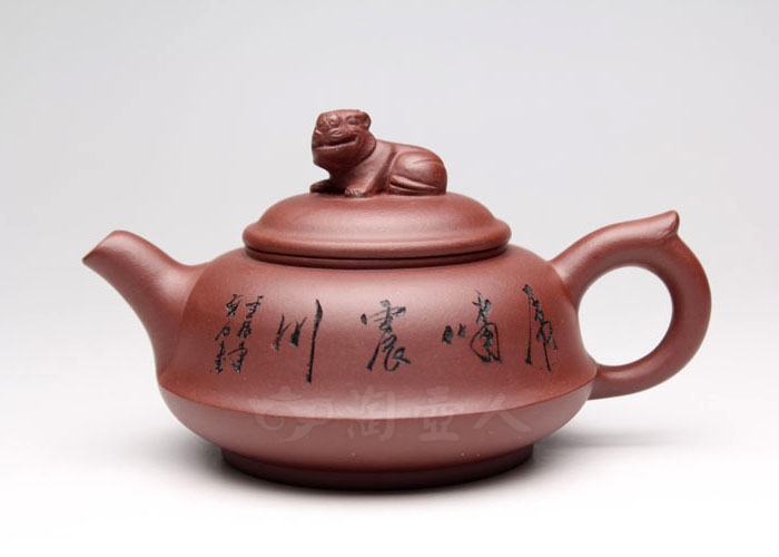 卧虎藏龙