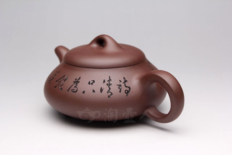 曼生石瓢(刻绘)