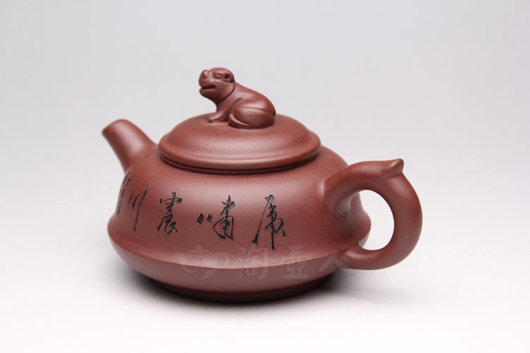 卧虎藏龙