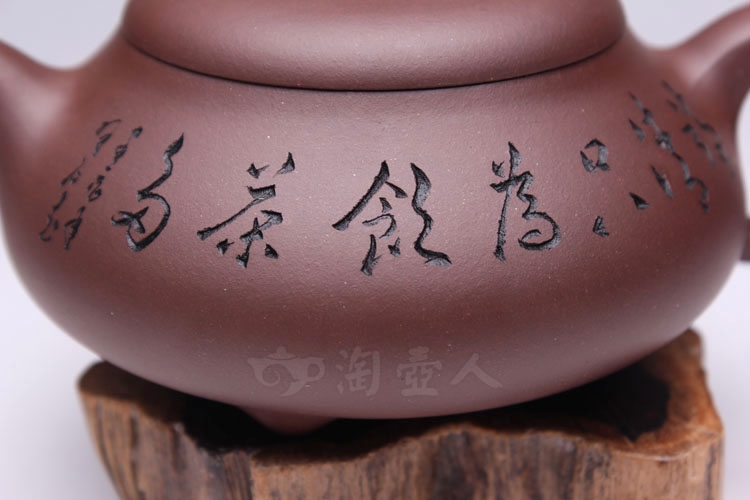 曼生石瓢(刻绘)