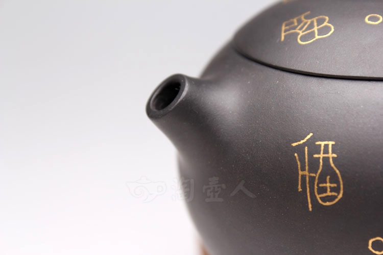 黑泥西施(镶金)