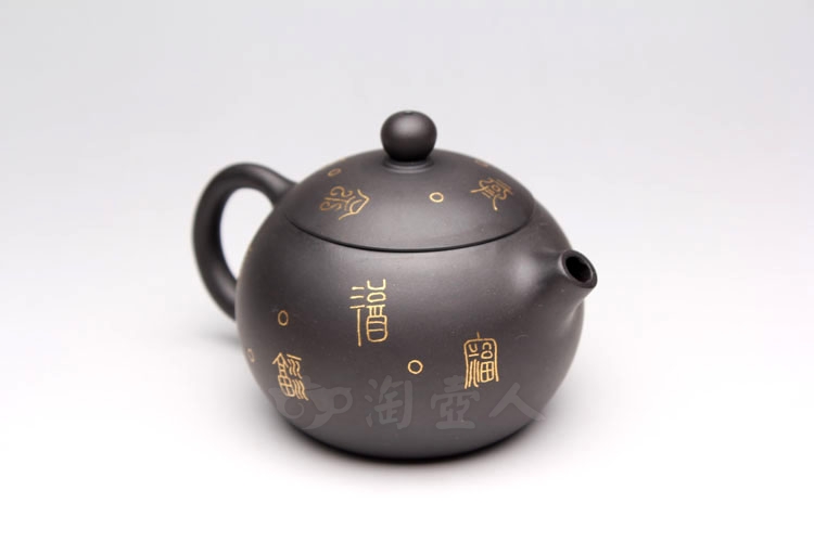 黑泥西施(镶金)