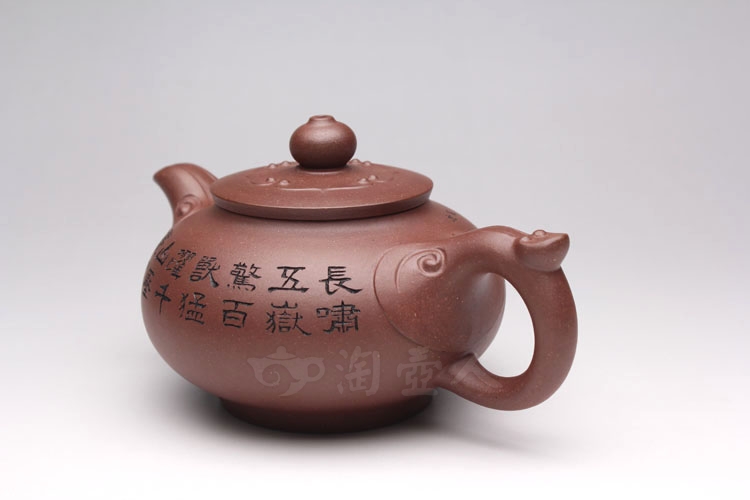 四季如意