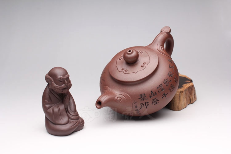 四季如意