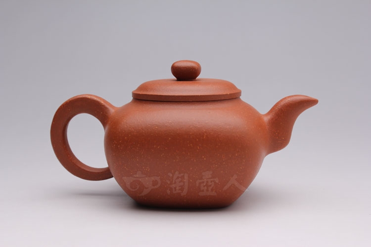 传炉