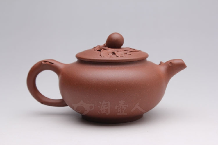 石榴