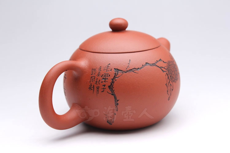 正宗原矿宜兴紫砂壶-红泥西施(毛栗)-刘一飞全手工制作-原矿红泥紫砂泥料