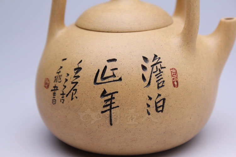 正宗原矿宜兴紫砂壶-提梁葫芦-刘一飞全手工制作-原矿段泥紫砂泥料
