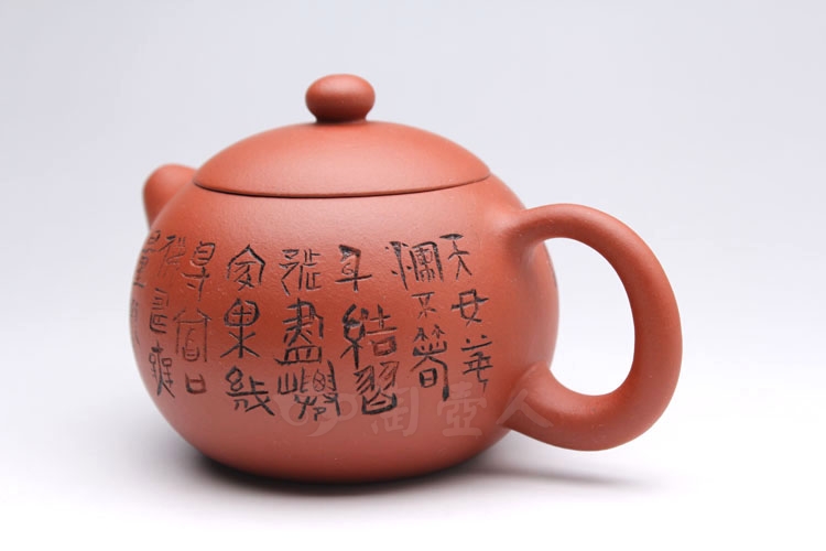 正宗原矿宜兴紫砂壶-红泥西施(毛栗)-刘一飞全手工制作-原矿红泥紫砂泥料