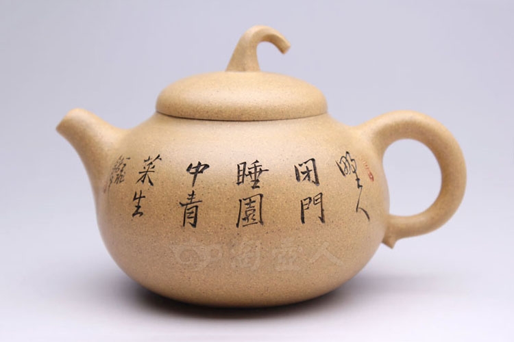 茄段(蟋蟀白菜)