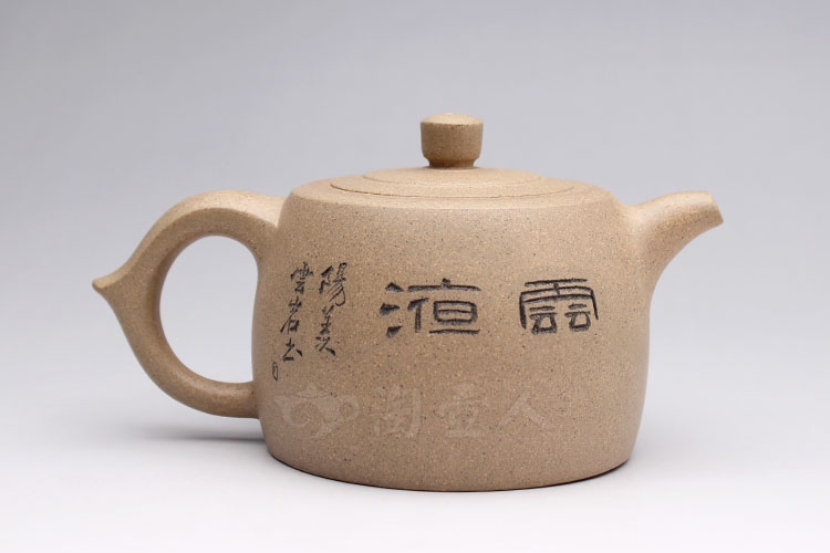 景舟井栏壶