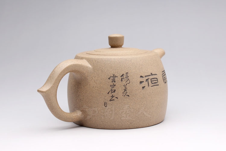 景舟井栏壶