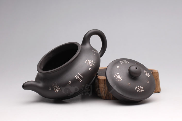 潘壶(镶银)