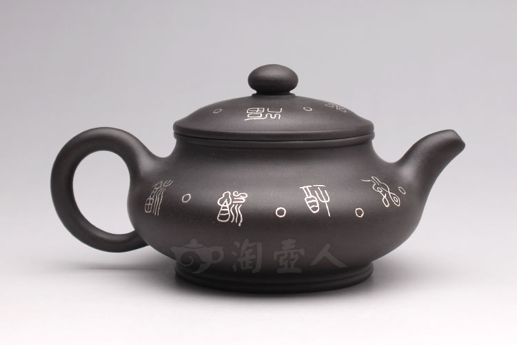 潘壶(镶银)