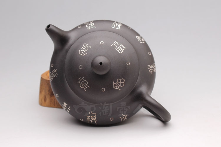 潘壶(镶银)