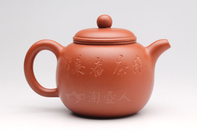 鲍珍