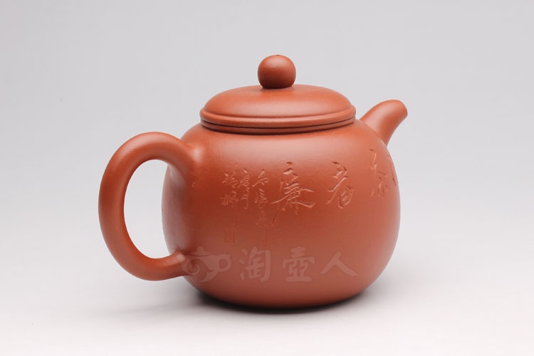 鲍珍