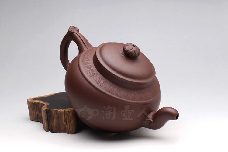 吉祥如意