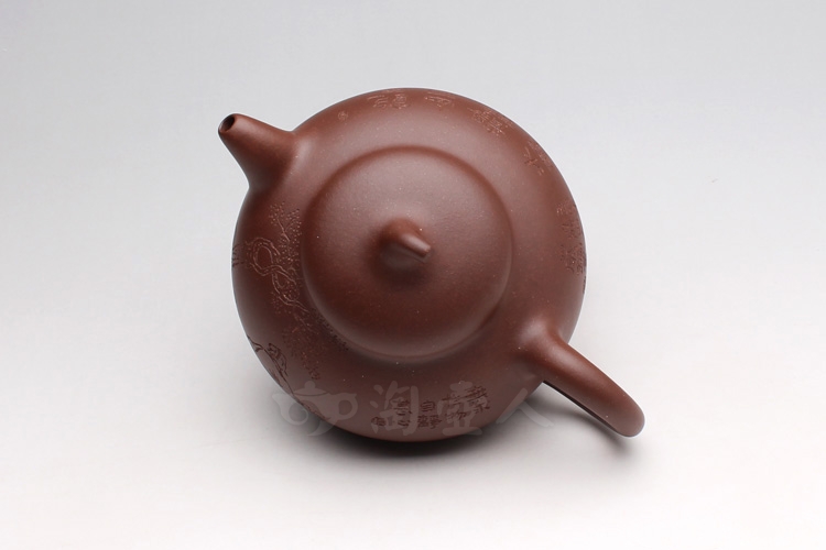 茄段