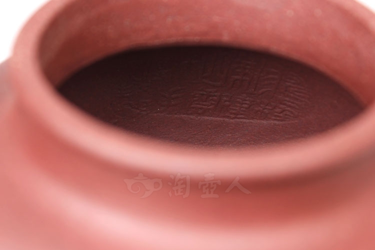 全手寿珍掇球