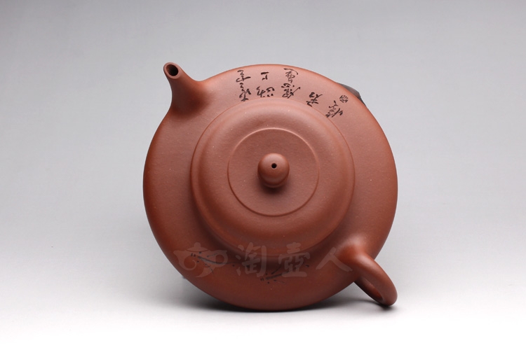 正宗原矿宜兴紫砂壶-底槽清小虚扁-全手工制作-原矿底槽清紫砂泥料