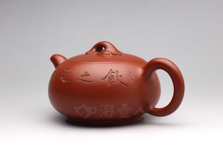 正宗原矿宜兴紫砂壶-称心如意(朱泥)-范泽洪全手工制作-原矿朱泥紫砂泥料