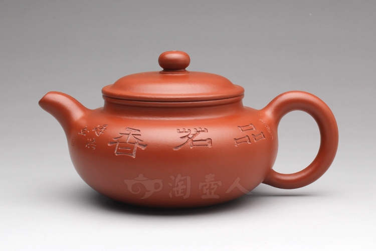 正宗原矿宜兴紫砂壶-朱泥小仿古-范泽洪全手工制作-原矿朱泥紫砂泥料