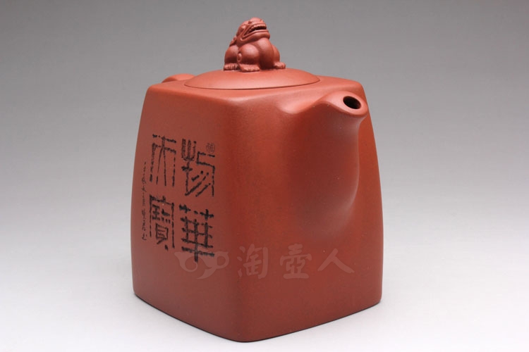 物华天宝