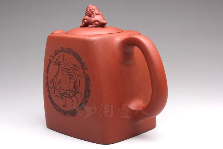 物华天宝