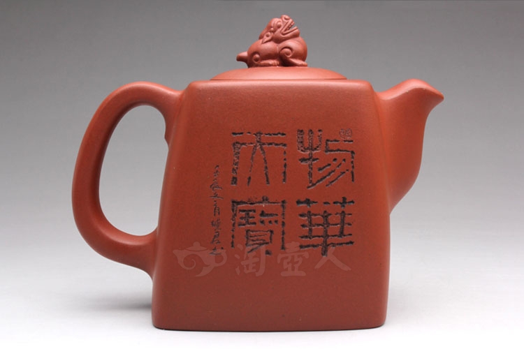 物华天宝