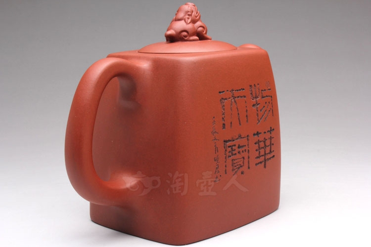 物华天宝