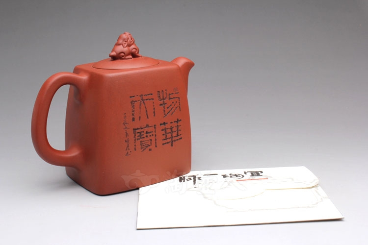 物华天宝