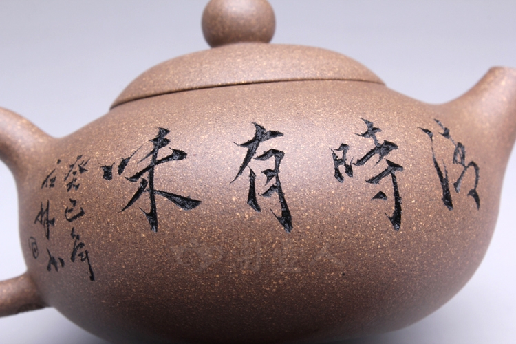 正宗原矿宜兴紫砂壶-扁西施(老段泥)-潘国良全手工制作-原矿老段泥紫砂泥料