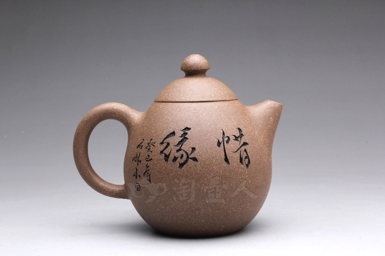 小龙旦(老段泥)