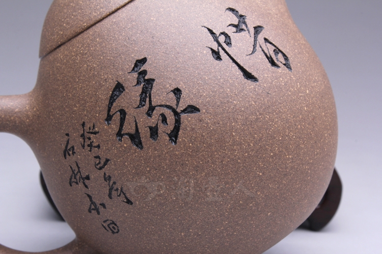 小龙旦(老段泥)